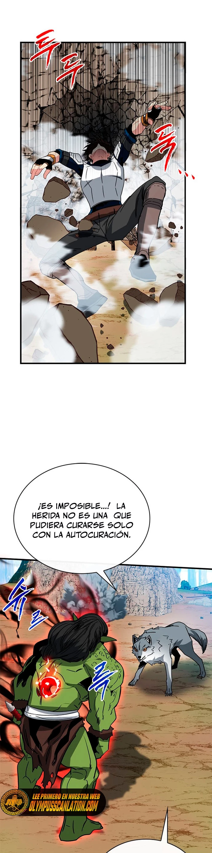 Cazador de gachas de clase SSS Capítulo 64 - Página 33 en español