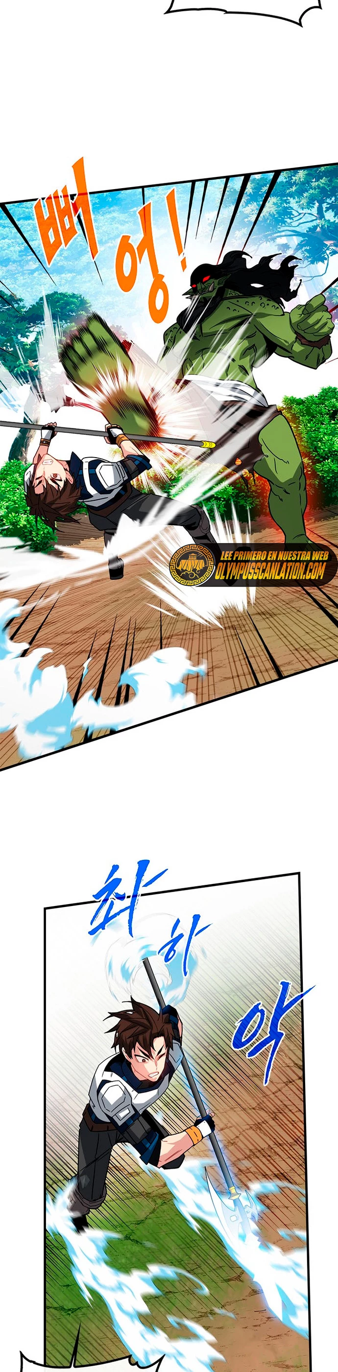 Cazador de gachas de clase SSS Capítulo 64 - Página 7 en español