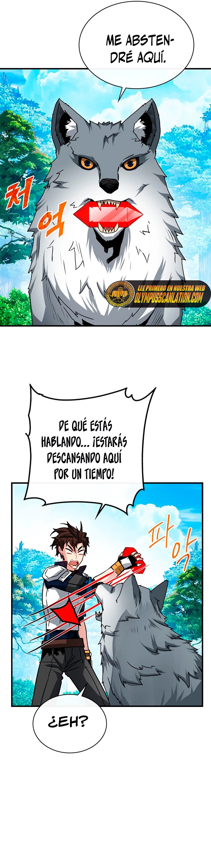 Cazador de gachas de clase SSS Capítulo 65 - Página 12 en español