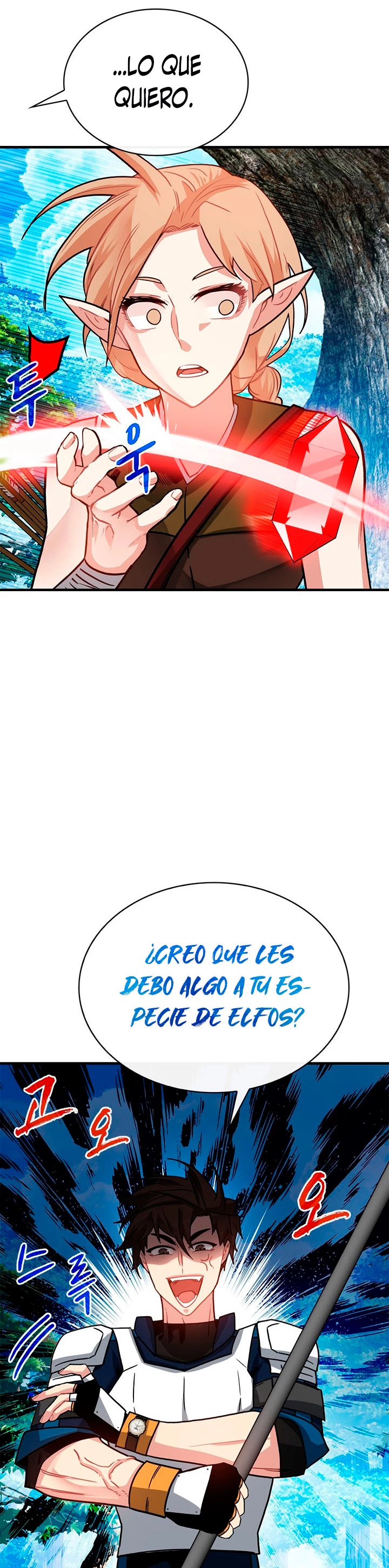Cazador de gachas de clase SSS Capítulo 65 - Página 29 en español