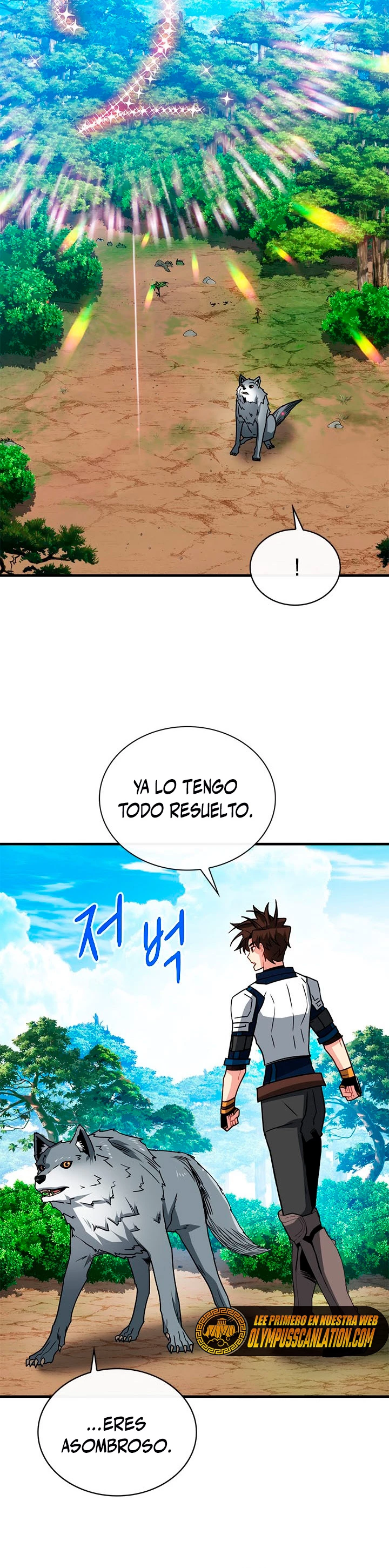 Cazador de gachas de clase SSS Capítulo 65 - Página 31 en español