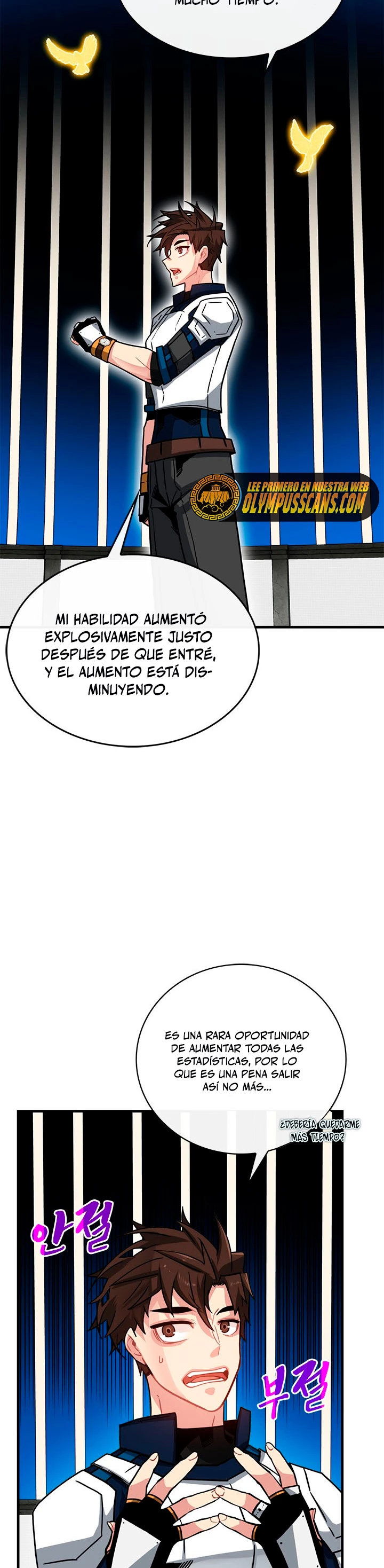 Cazador de gachas de clase SSS Capítulo 66 - Página 12 en español