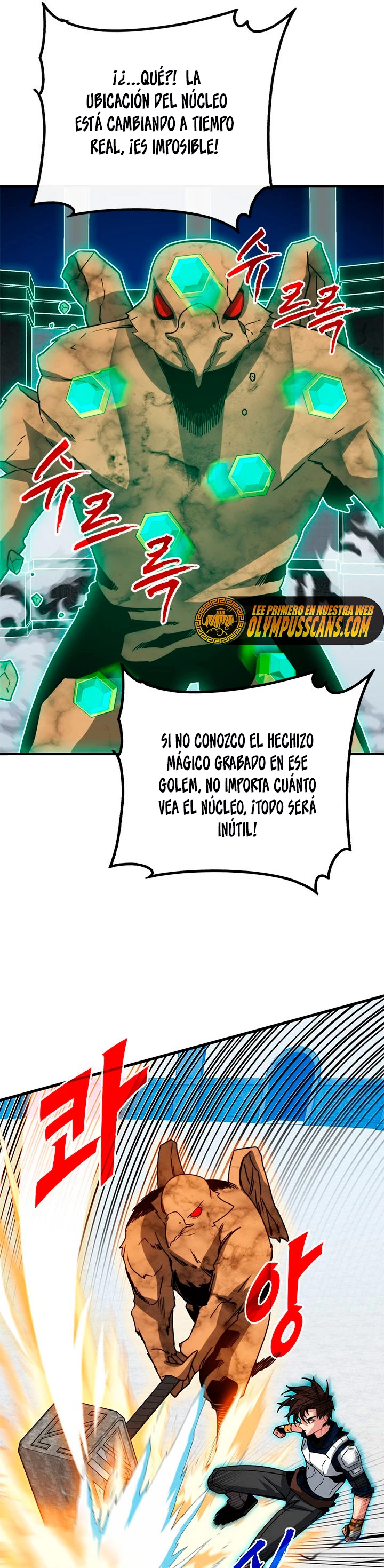Cazador de gachas de clase SSS Capítulo 66 - Página 31 en español