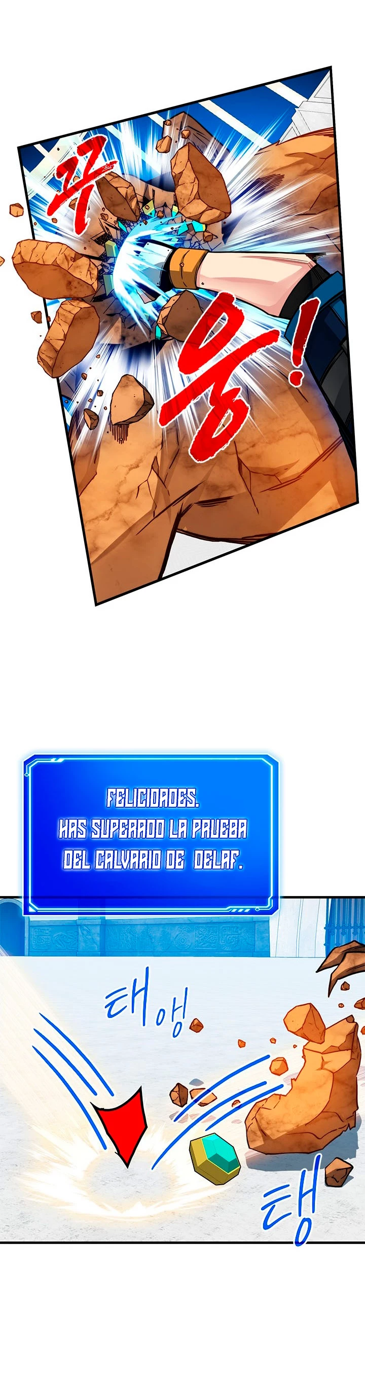 Cazador de gachas de clase SSS Capítulo 66 - Página 42 en español