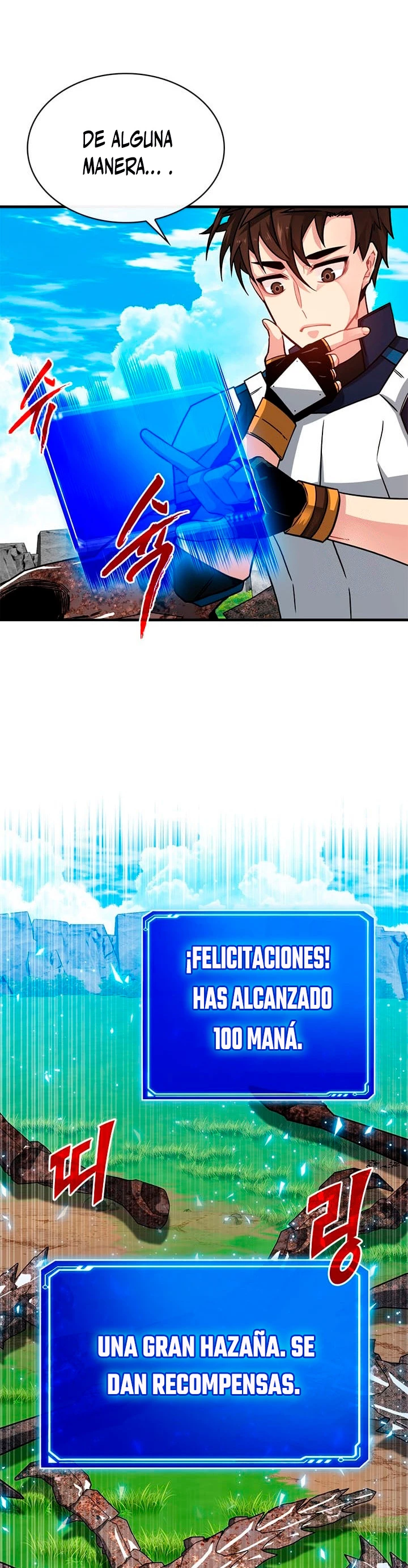 Cazador de gachas de clase SSS Capítulo 68 - Página 4 en español