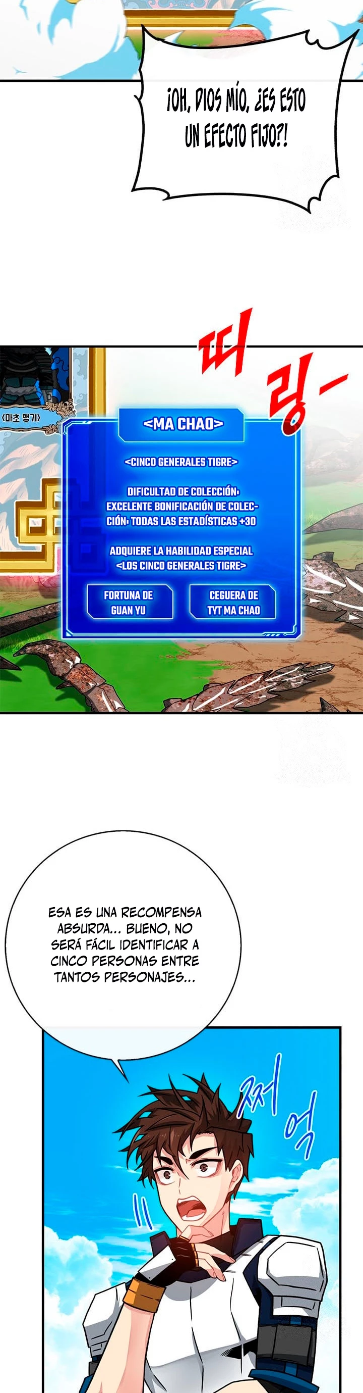 Cazador de gachas de clase SSS Capítulo 68 - Página 7 en español