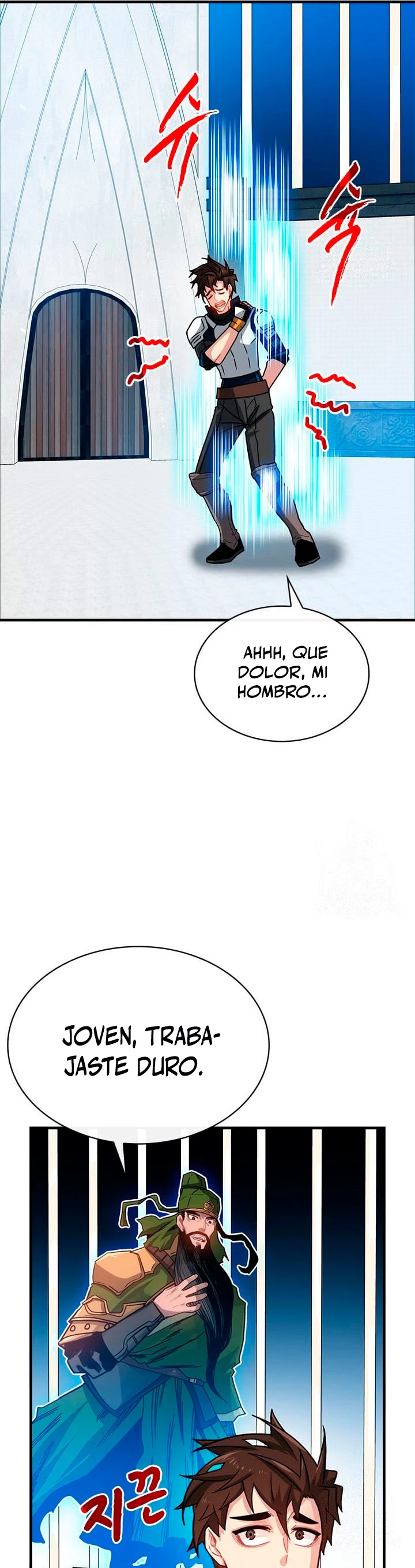 Cazador de gachas de clase SSS Capítulo 69 - Página 22 en español