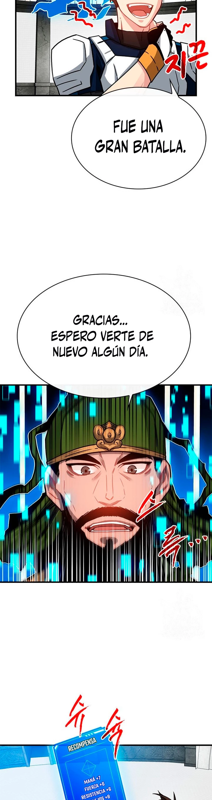 Cazador de gachas de clase SSS Capítulo 69 - Página 23 en español