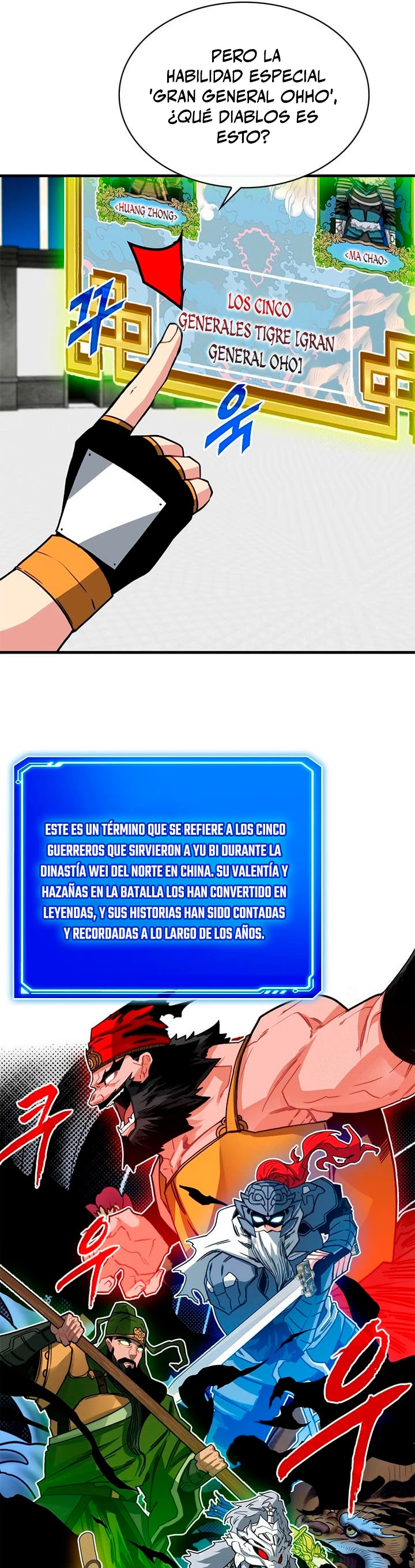 Cazador de gachas de clase SSS Capítulo 69 - Página 32 en español