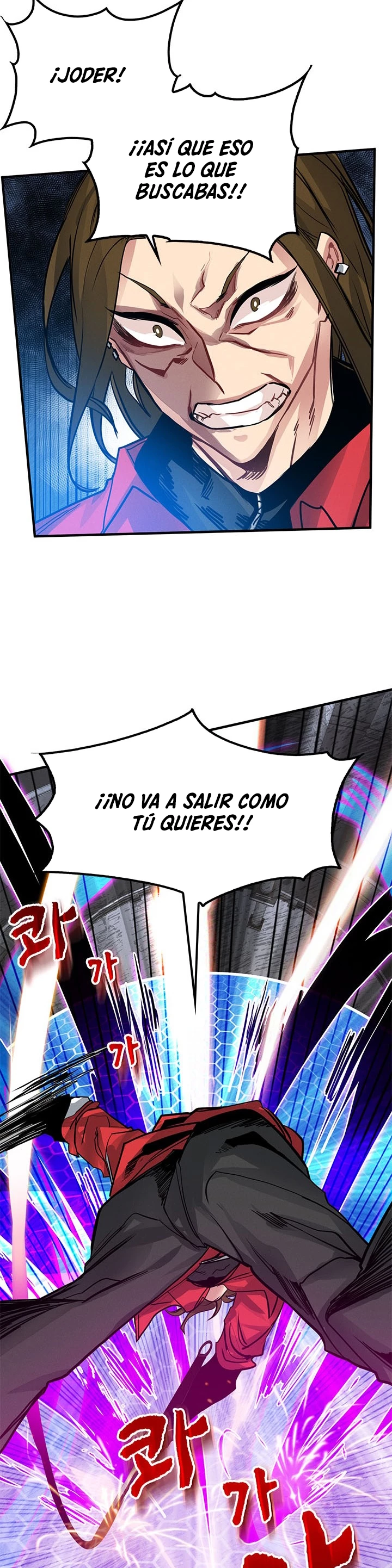 Cazador de gachas de clase SSS Capítulo 7 - Página 27 en español