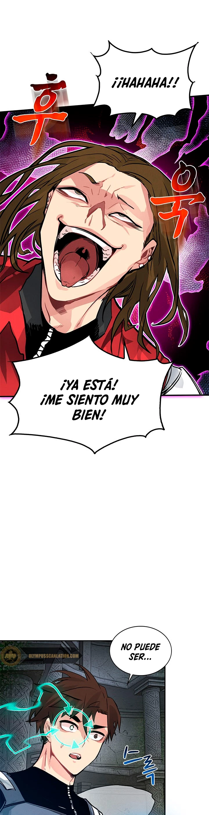 Cazador de gachas de clase SSS Capítulo 7 - Página 6 en español