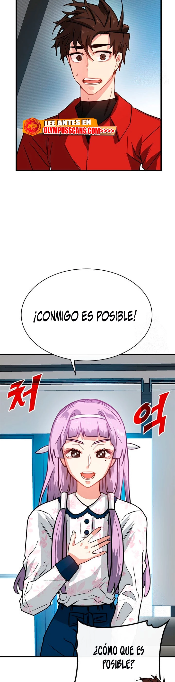 Cazador de gachas de clase SSS Capítulo 70 - Página 30 en español