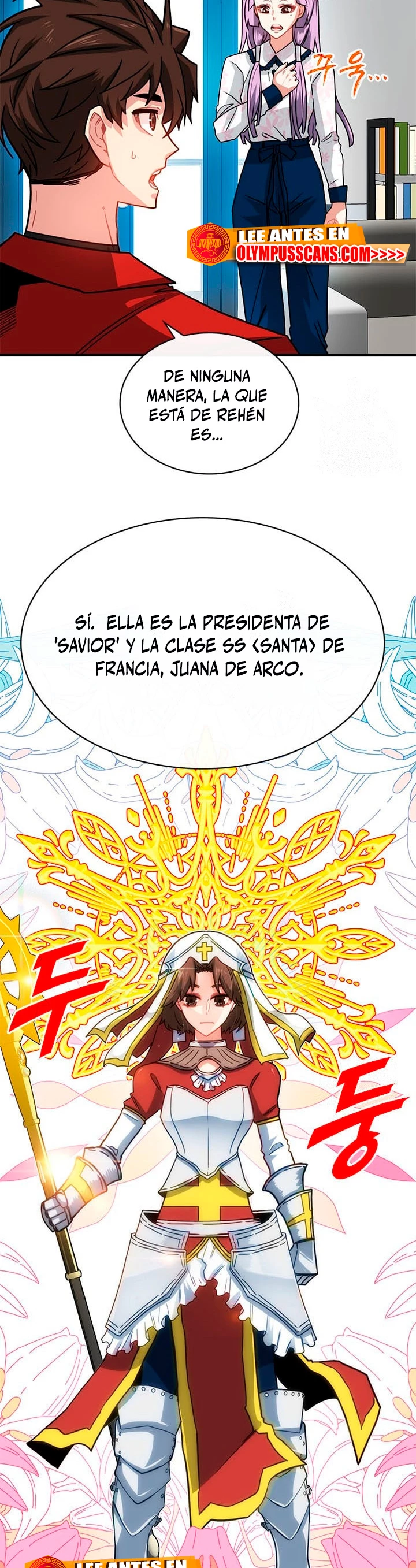 Cazador de gachas de clase SSS Capítulo 70 - Página 33 en español