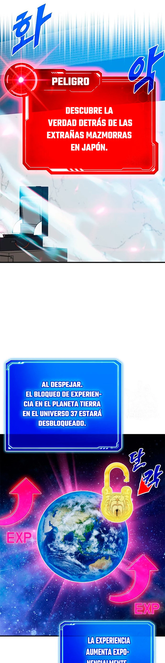 Cazador de gachas de clase SSS Capítulo 71 - Página 12 en español