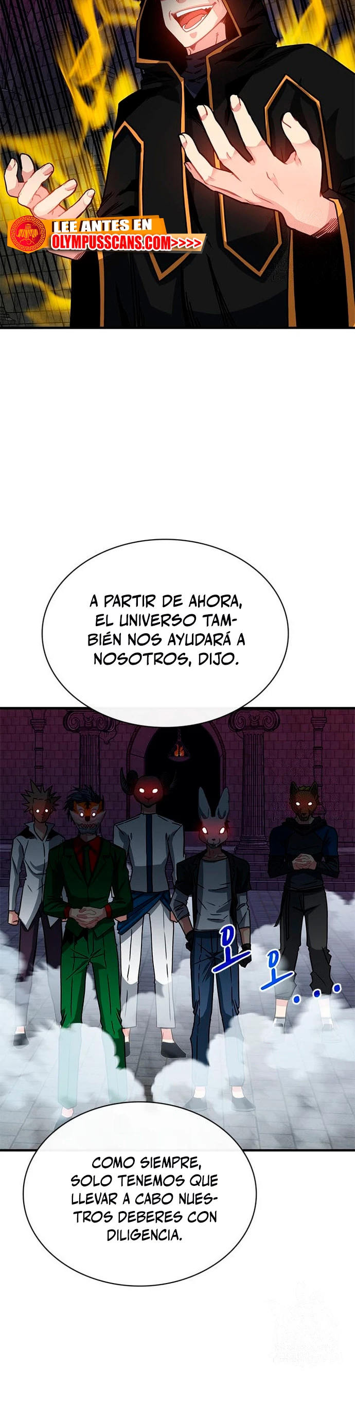 Cazador de gachas de clase SSS Capítulo 71 - Página 17 en español