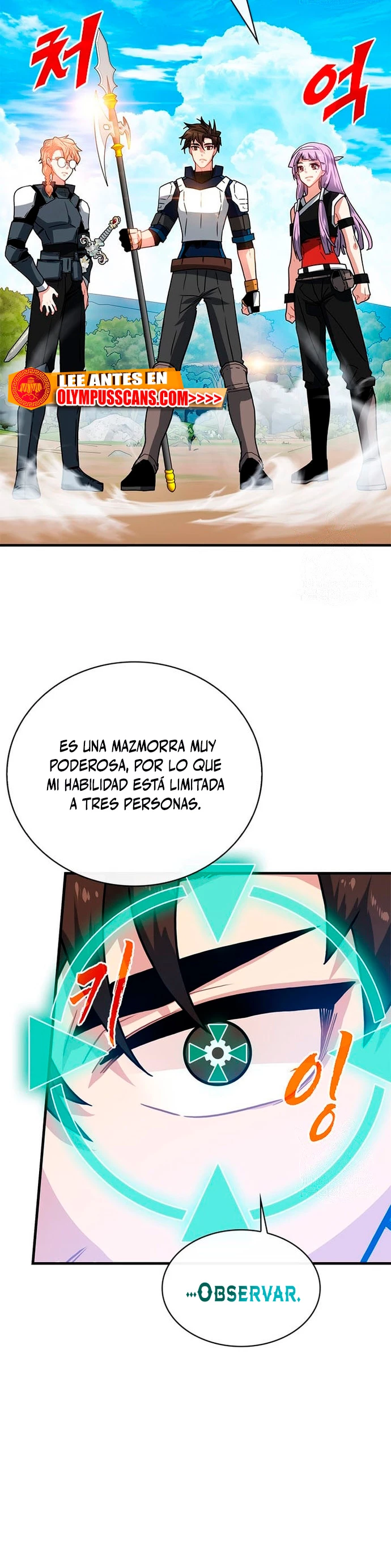 Cazador de gachas de clase SSS Capítulo 71 - Página 21 en español