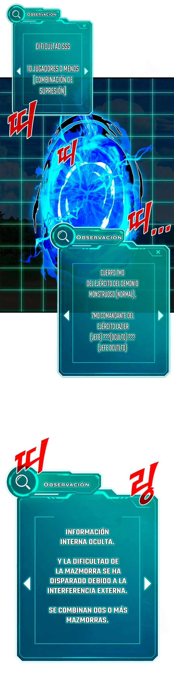 Cazador de gachas de clase SSS Capítulo 71 - Página 22 en español
