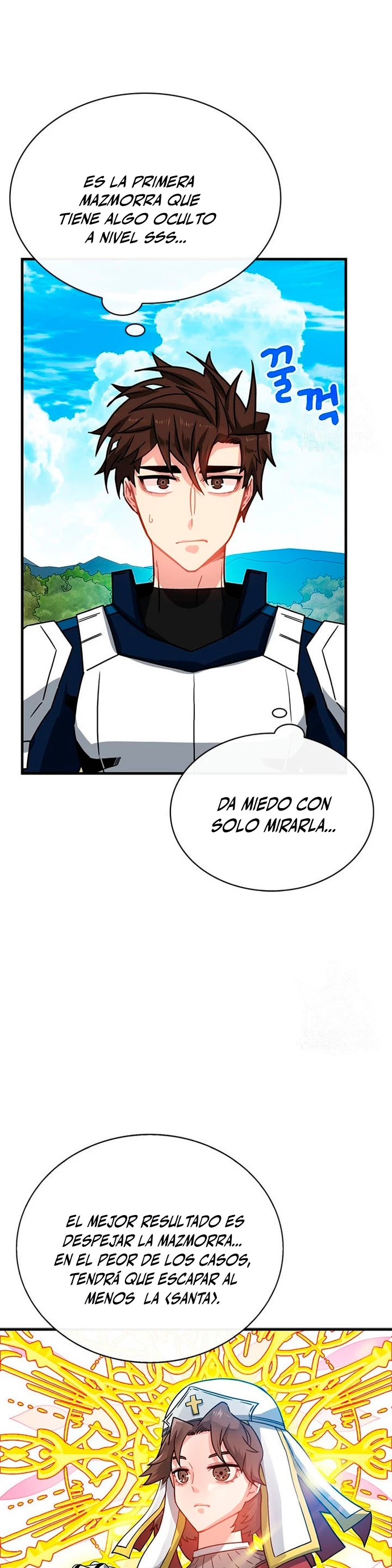 Cazador de gachas de clase SSS Capítulo 71 - Página 23 en español