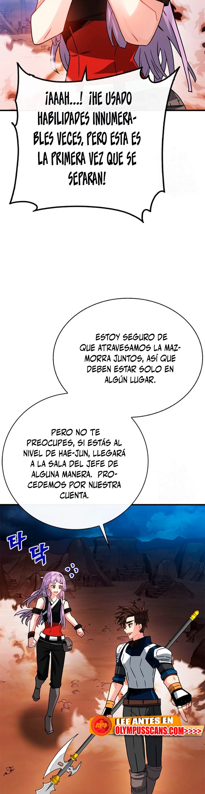 Cazador de gachas de clase SSS Capítulo 71 - Página 33 en español