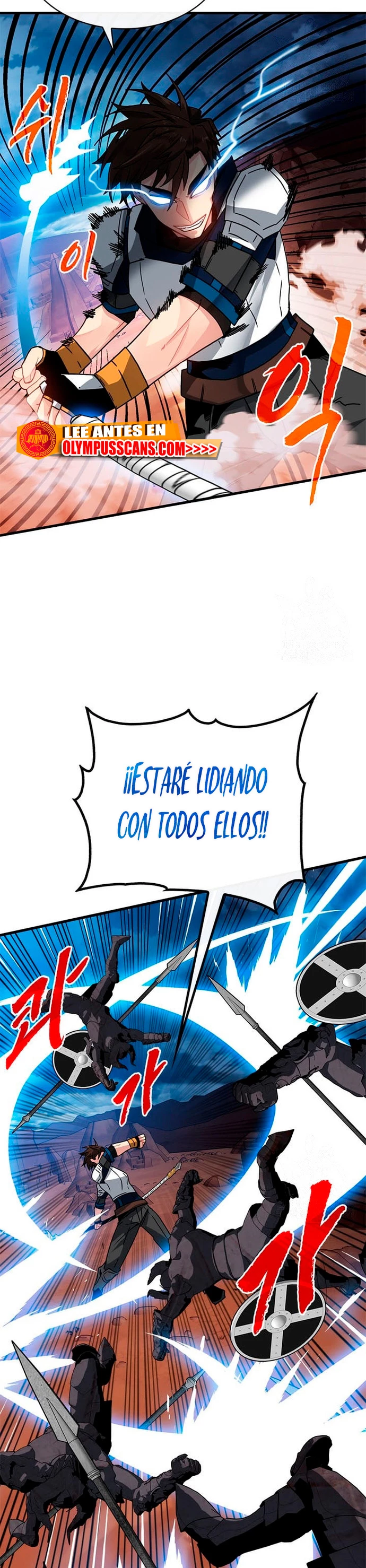 Cazador de gachas de clase SSS Capítulo 71 - Página 44 en español