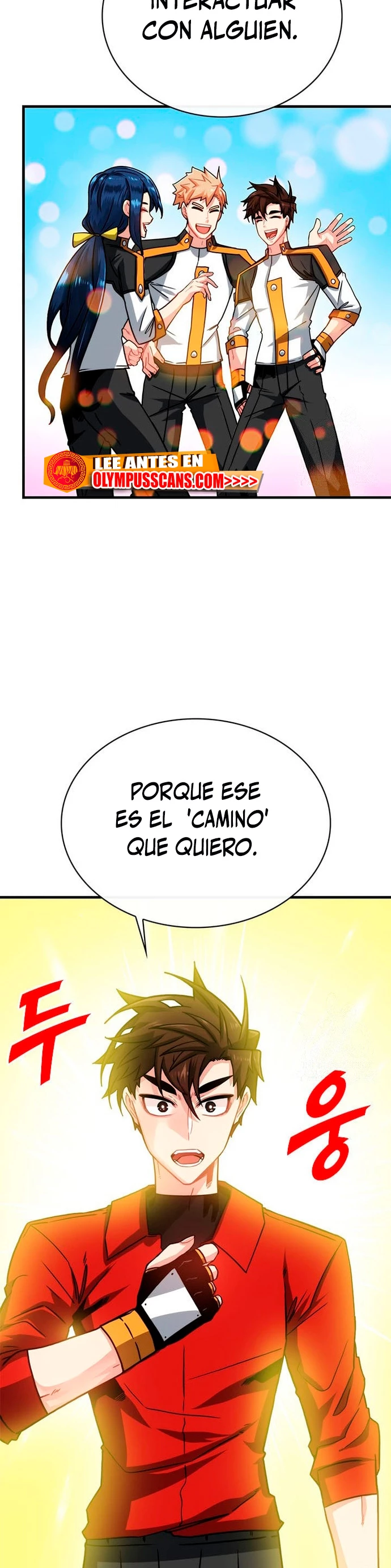 Cazador de gachas de clase SSS Capítulo 71 - Página 7 en español