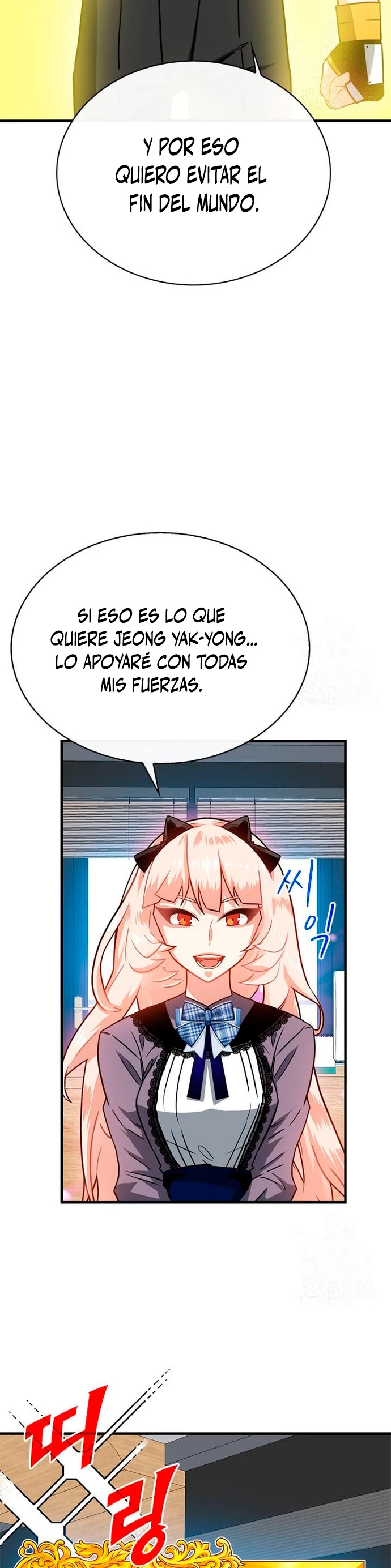 Cazador de gachas de clase SSS Capítulo 71 - Página 8 en español