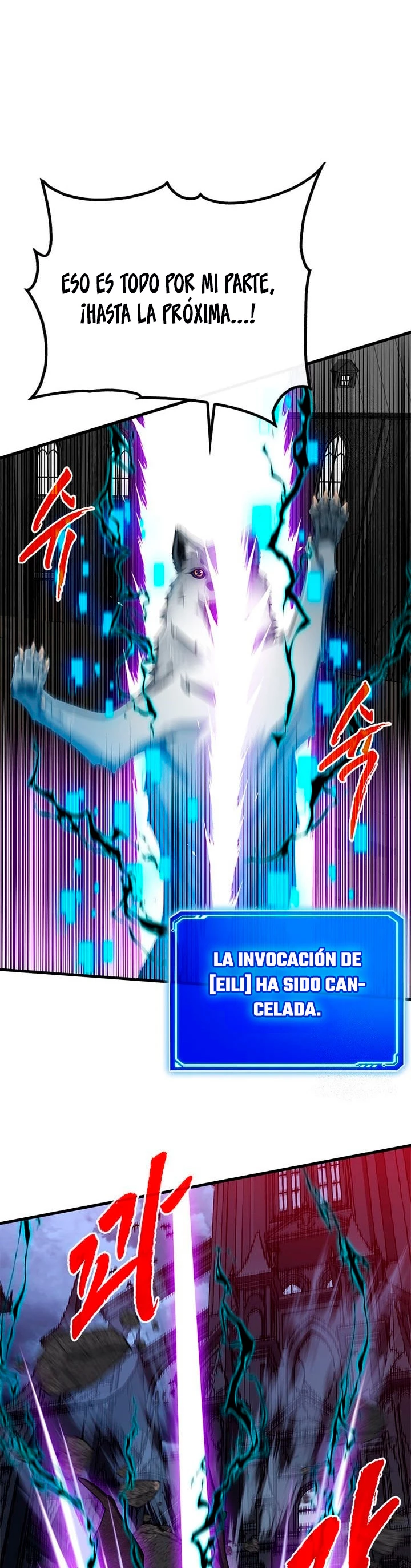 Cazador de gachas de clase SSS Capítulo 72 - Página 19 en español
