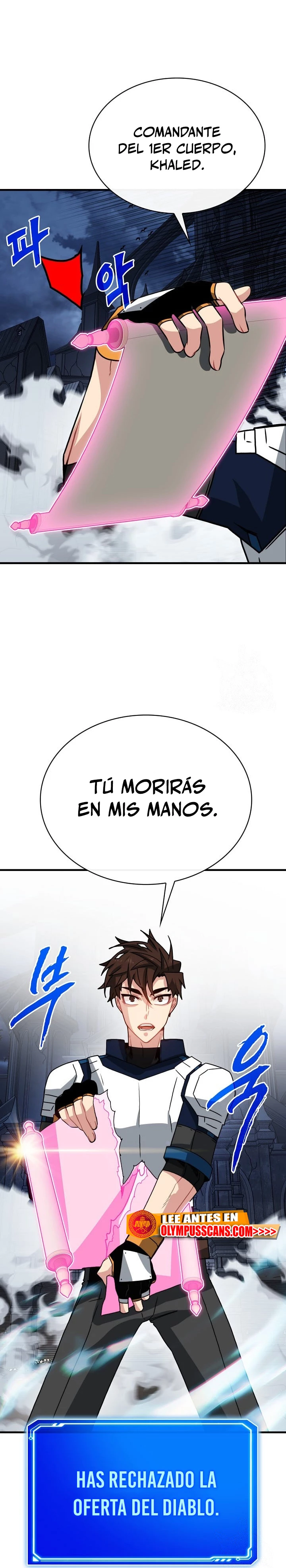 Cazador de gachas de clase SSS Capítulo 74 - Página 18 en español