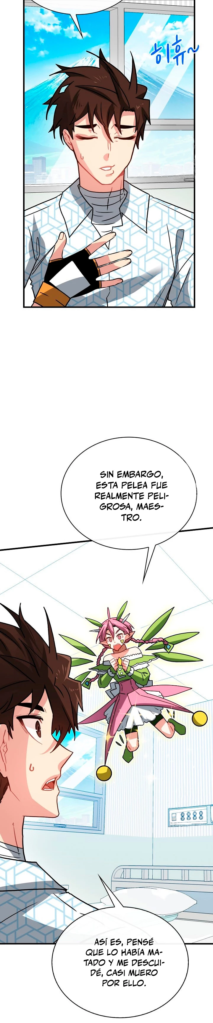 Cazador de gachas de clase SSS Capítulo 76 - Página 15 en español