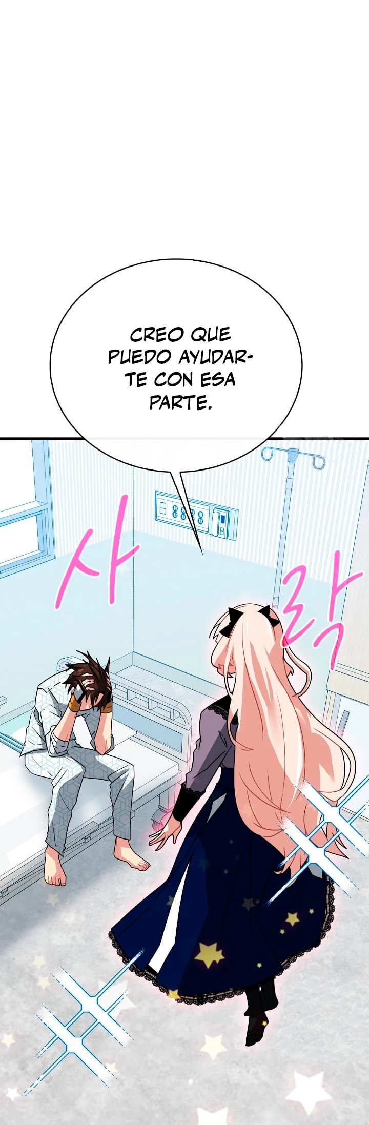 Cazador de gachas de clase SSS Capítulo 76 - Página 20 en español