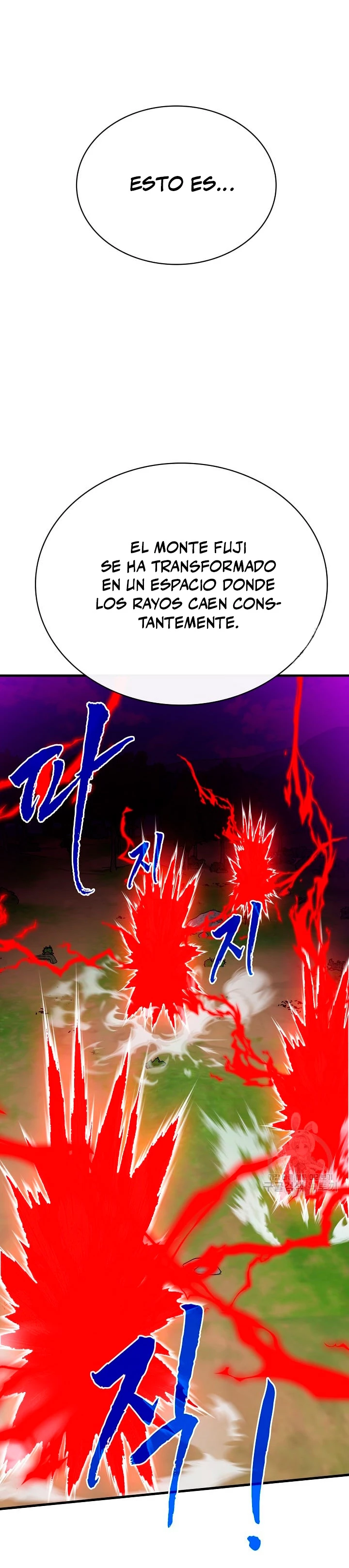 Cazador de gachas de clase SSS Capítulo 76 - Página 32 en español