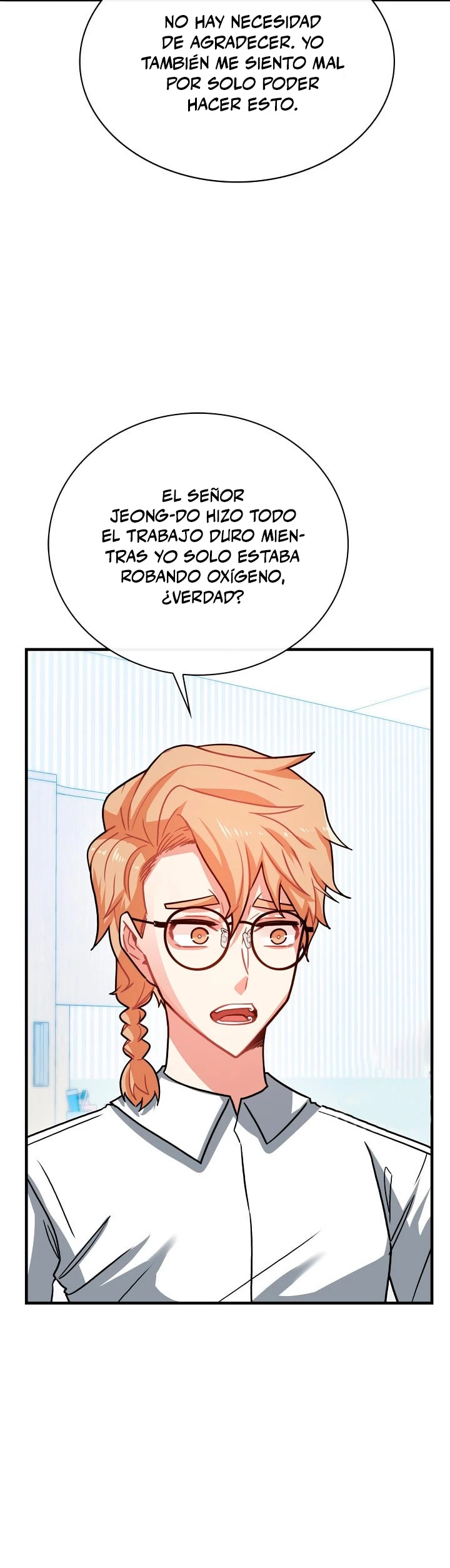 Cazador de gachas de clase SSS Capítulo 76 - Página 5 en español