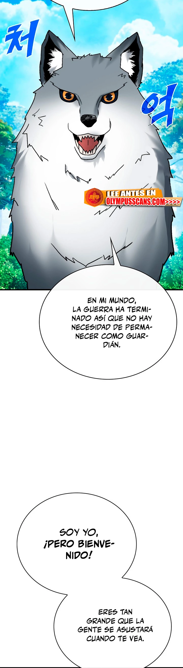 Cazador de gachas de clase SSS Capítulo 77 - Página 48 en español