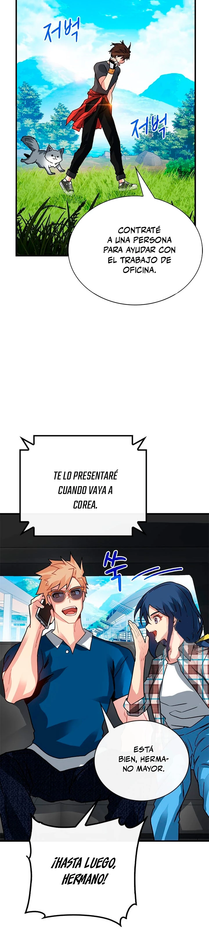 Cazador de gachas de clase SSS Capítulo 78 - Página 37 en español