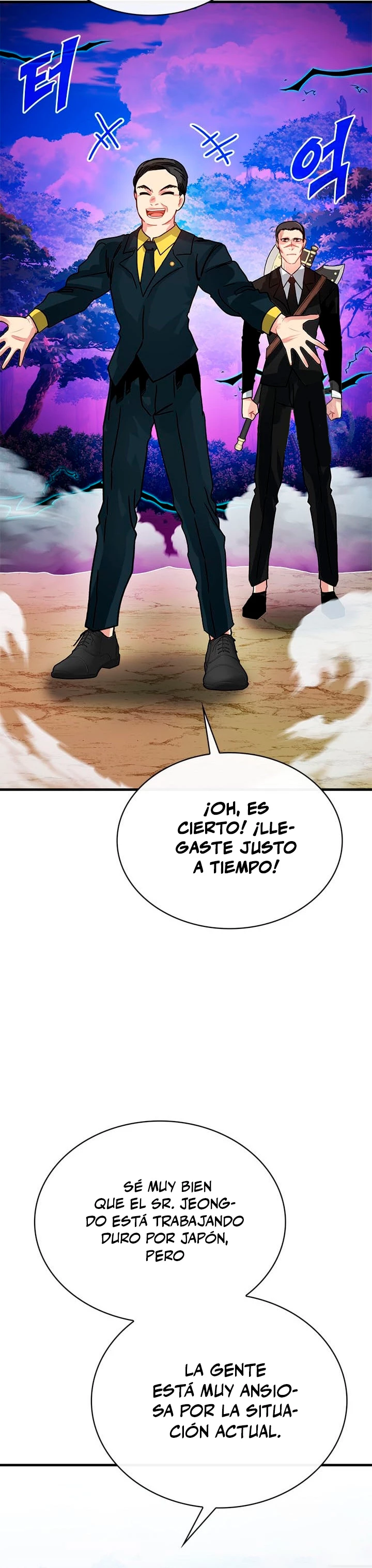 Cazador de gachas de clase SSS Capítulo 78 - Página 40 en español