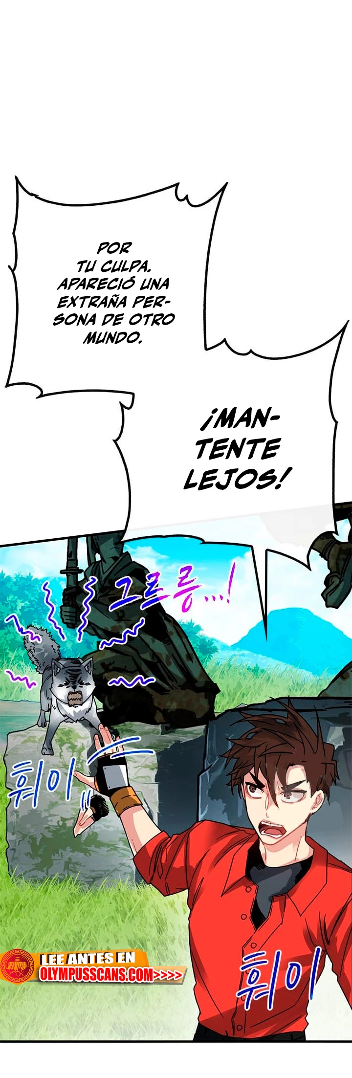 Cazador de gachas de clase SSS Capítulo 78 - Página 9 en español