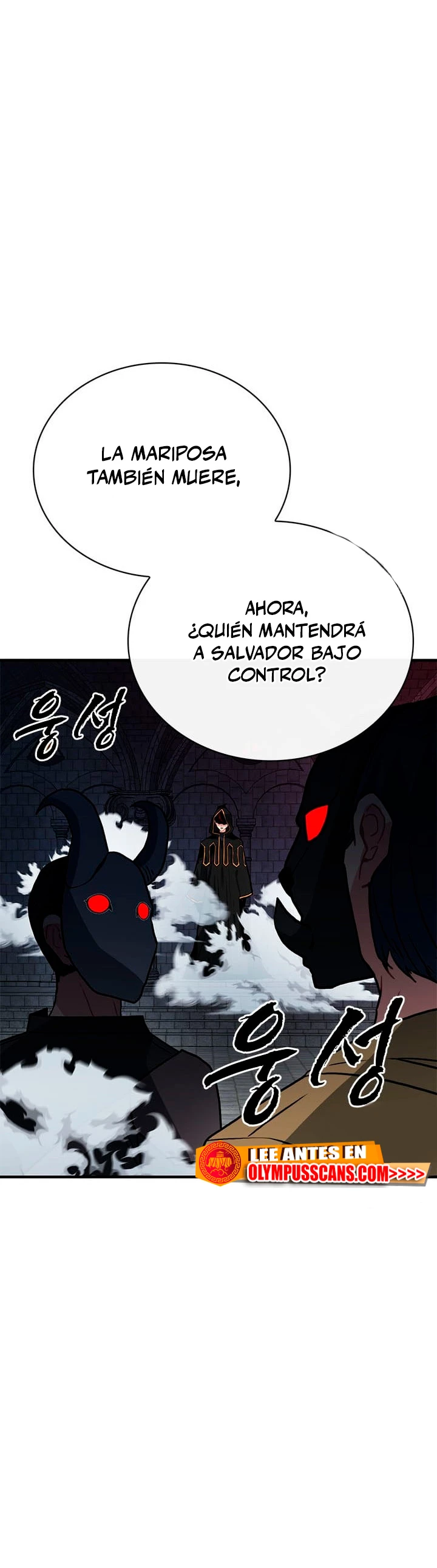 Cazador de gachas de clase SSS Capítulo 79 - Página 45 en español