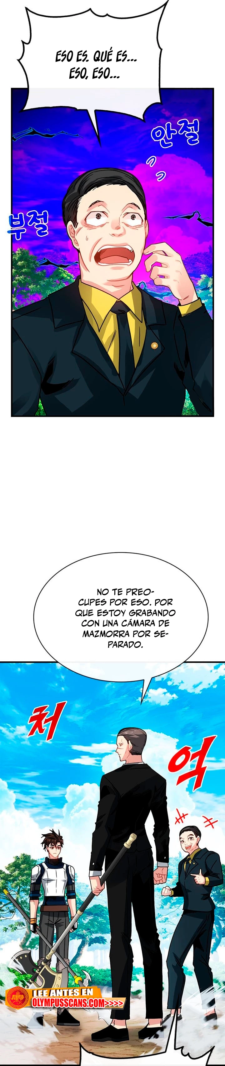 Cazador de gachas de clase SSS Capítulo 79 - Página 5 en español