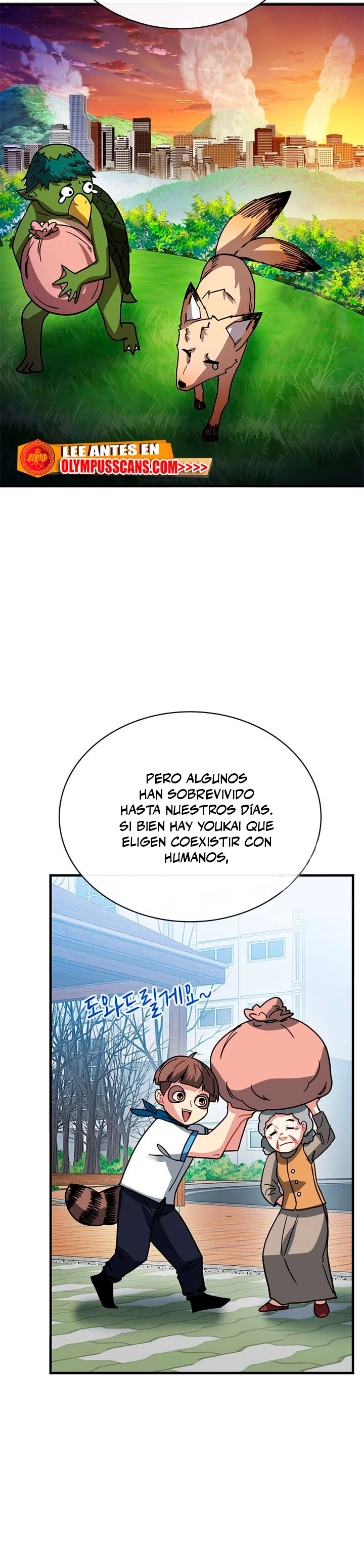 Cazador de gachas de clase SSS Capítulo 80 - Página 20 en español
