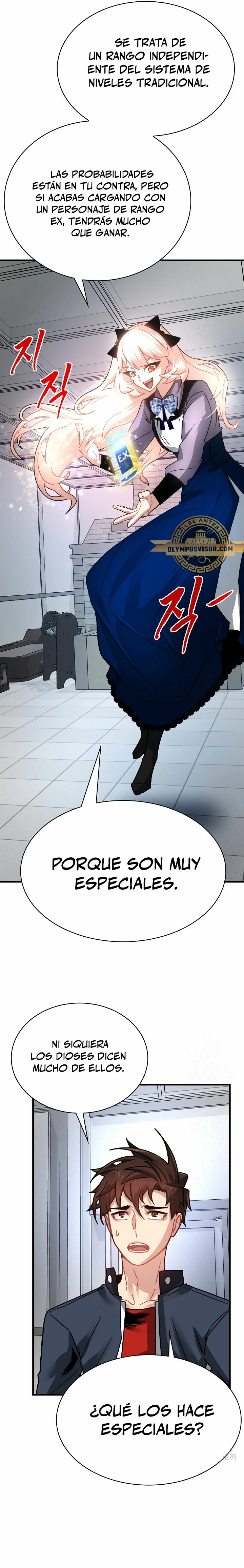 Cazador de gachas de clase SSS Capítulo 82 - Página 23 en español
