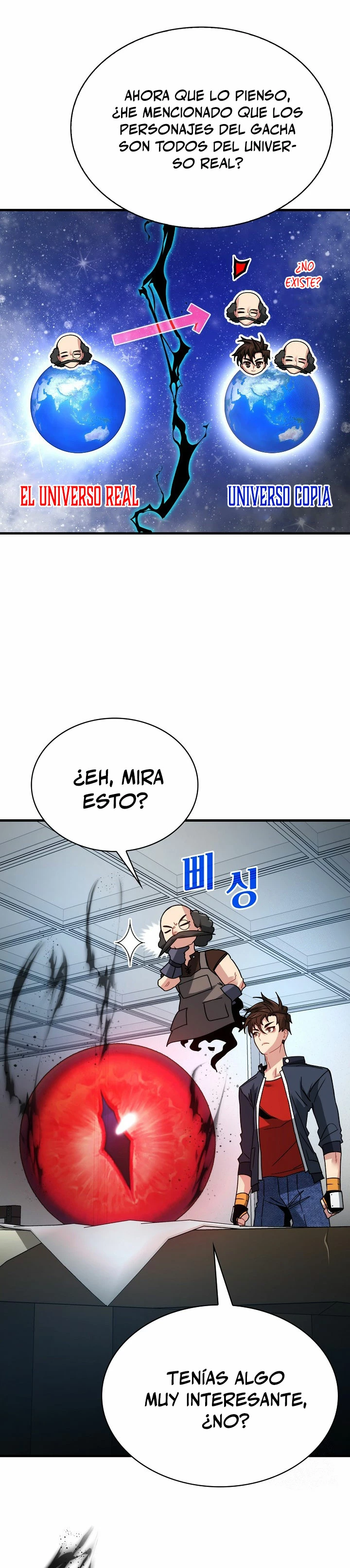 Cazador de gachas de clase SSS Capítulo 82 - Página 33 en español