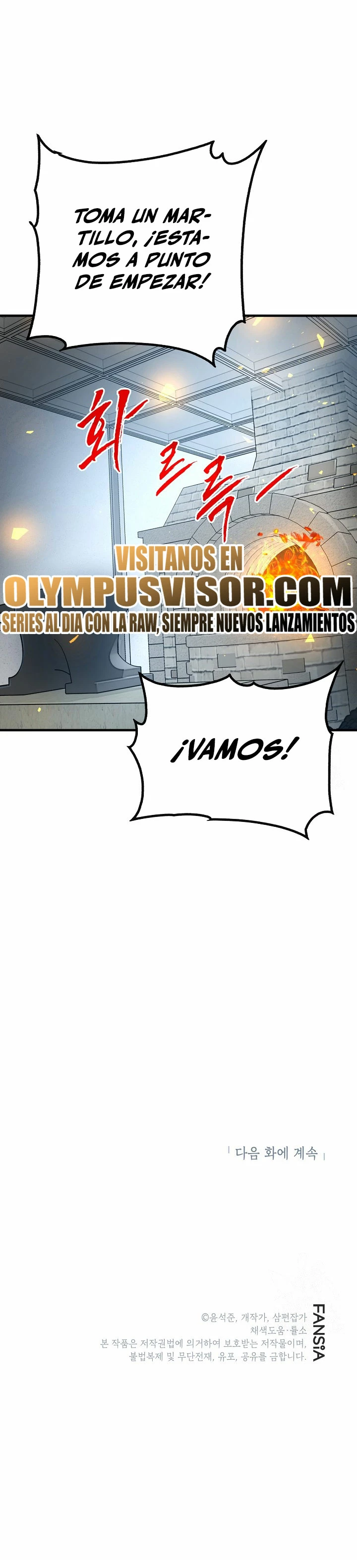 Cazador de gachas de clase SSS Capítulo 82 - Página 35 en español