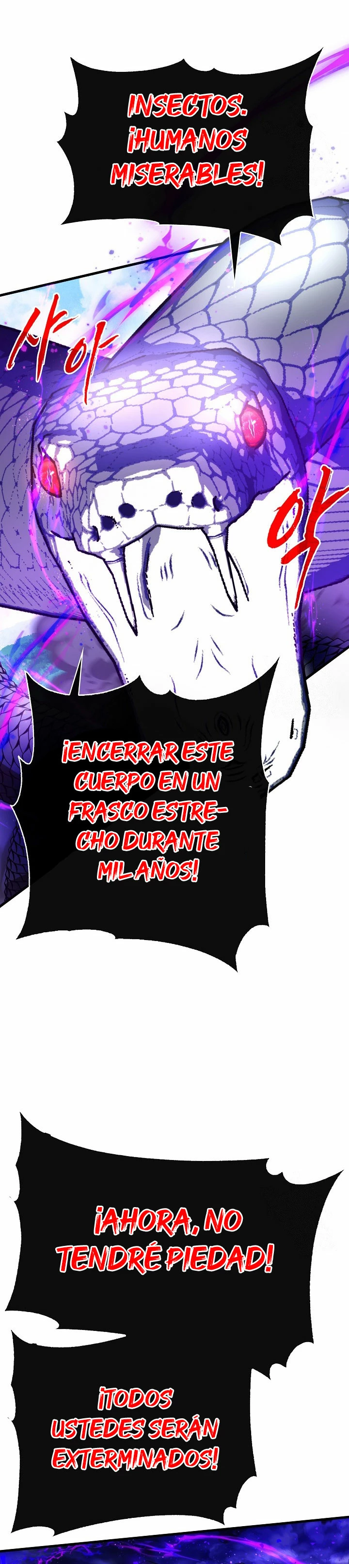 Cazador de gachas de clase SSS Capítulo 83 - Página 34 en español