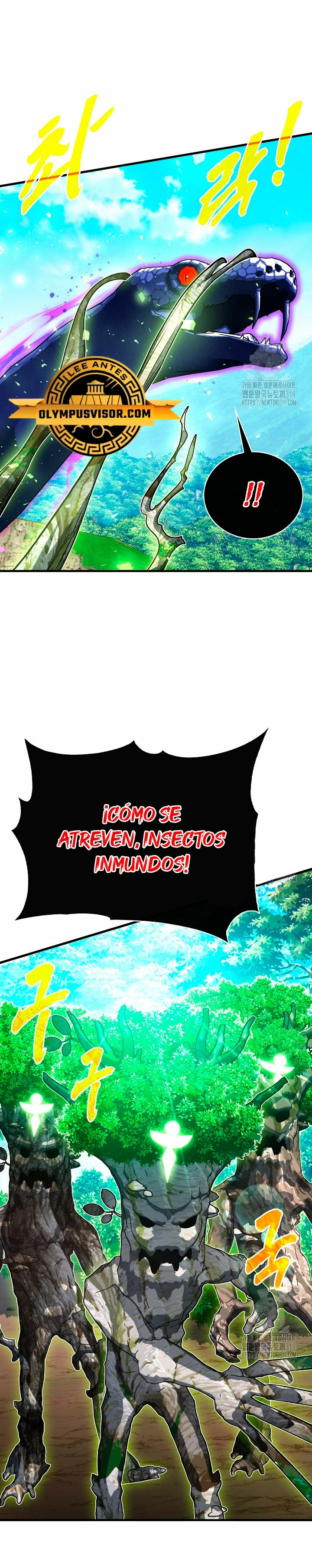 Cazador de gachas de clase SSS Capítulo 84 - Página 20 en español