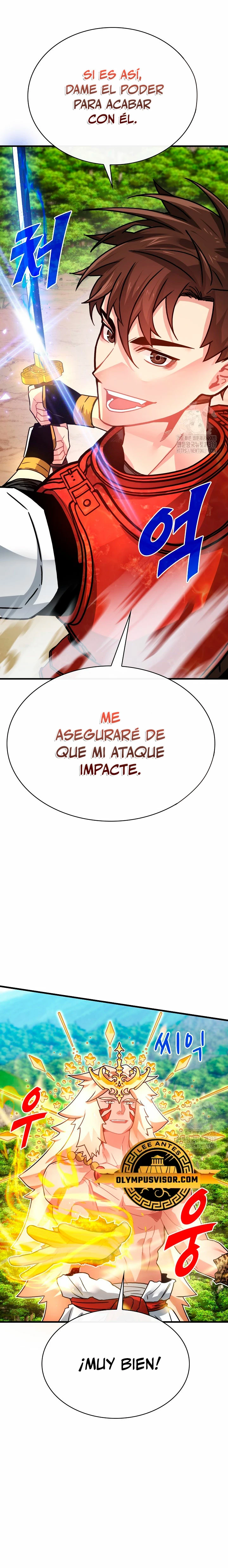 Cazador de gachas de clase SSS Capítulo 85 - Página 14 en español