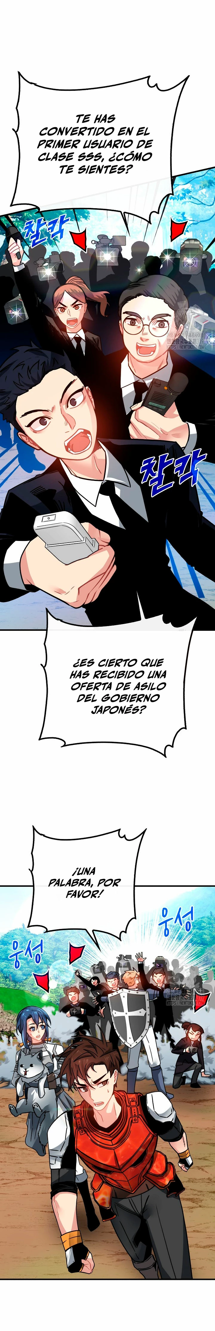 Cazador de gachas de clase SSS Capítulo 85 - Página 22 en español