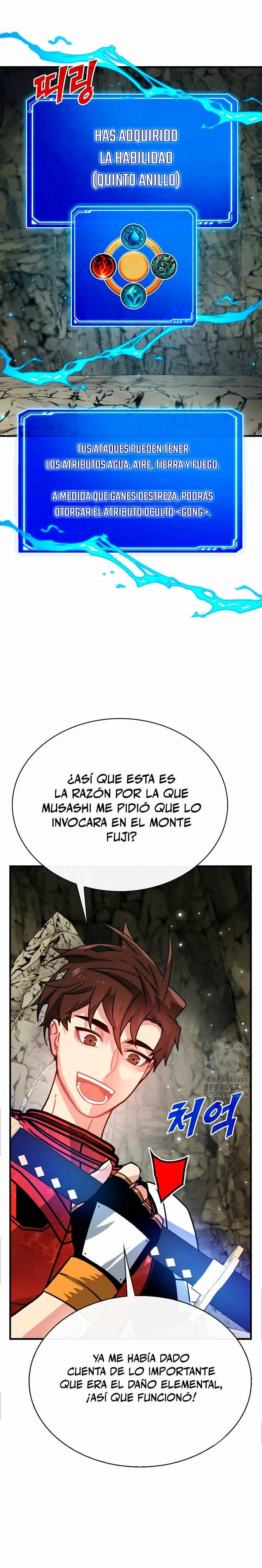 Cazador de gachas de clase SSS Capítulo 85 - Página 28 en español