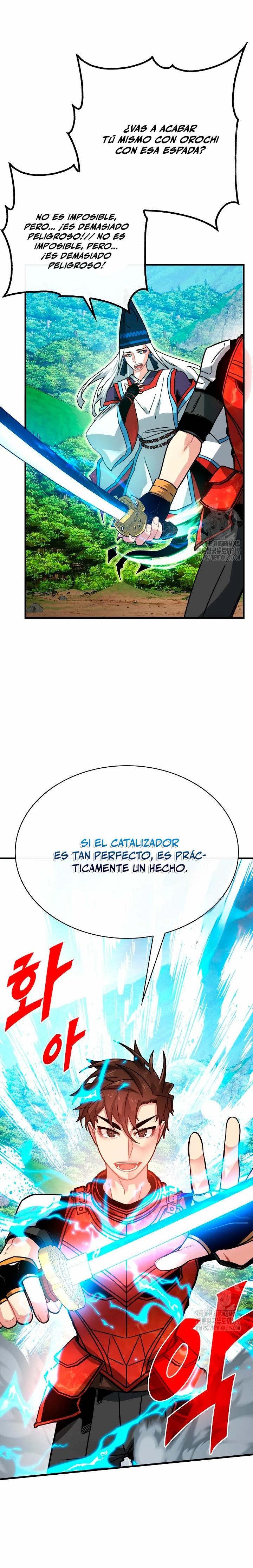 Cazador de gachas de clase SSS Capítulo 85 - Página 4 en español