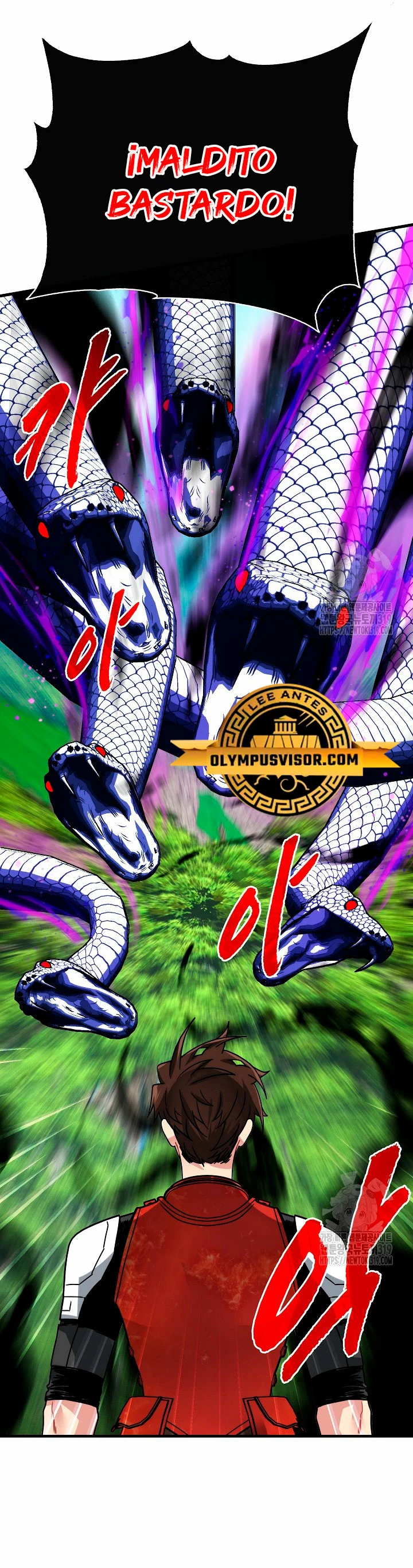 Cazador de gachas de clase SSS Capítulo 85 - Página 7 en español