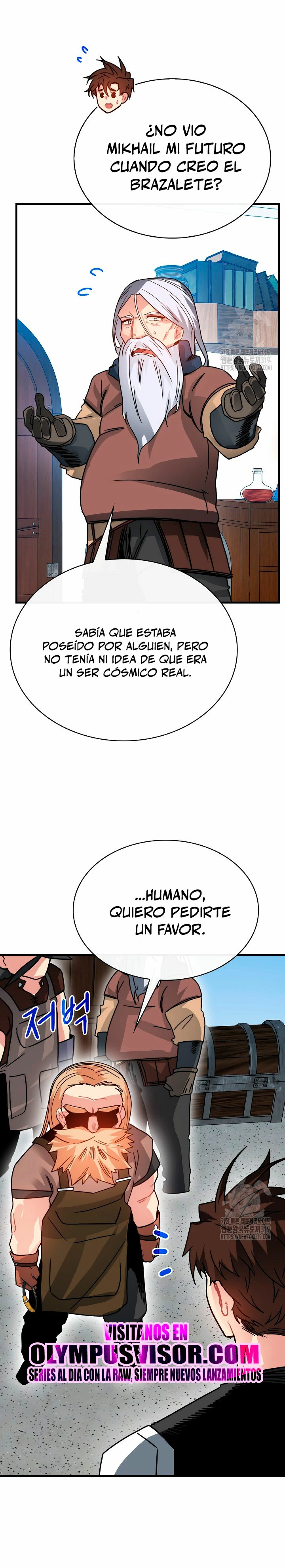 Cazador de gachas de clase SSS Capítulo 86 - Página 26 en español
